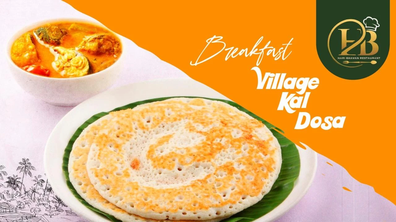 VILLAGE KAL DOSA